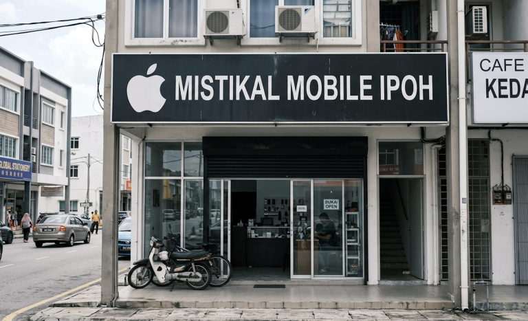 Mistikal Mobile Store Front, iPhone repair shop in Ipoh Perak